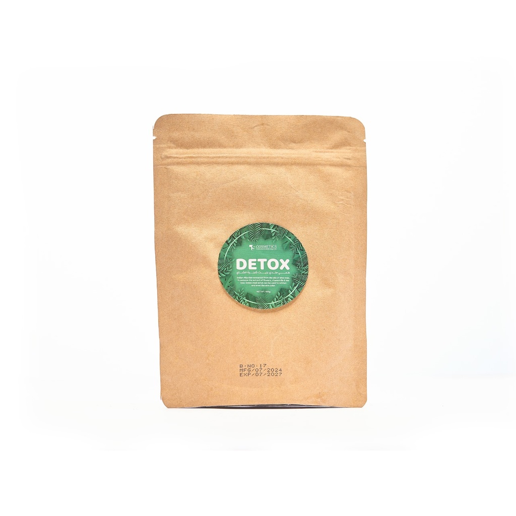 ديتوكس الاخضر الشكل الجديد