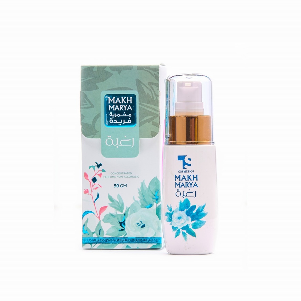 مخمرية الفريدة رغبة-الشكل الجديد