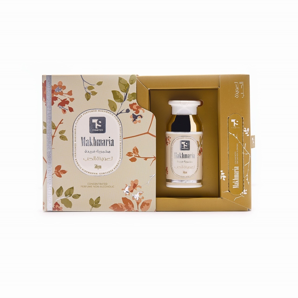 مخمرية الفريدة تعويذة الحب Premium