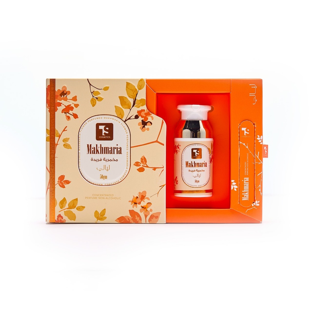 مخمرية الفريدة ليالي Premium