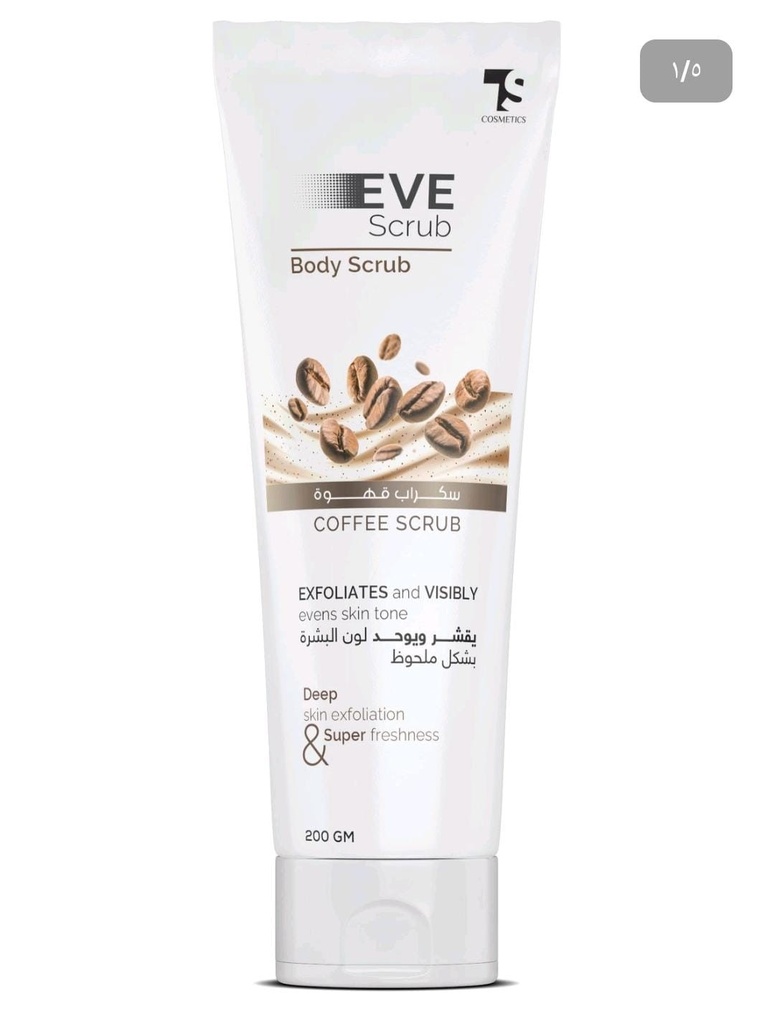 EVE Scrub Coffee Cream 200gm