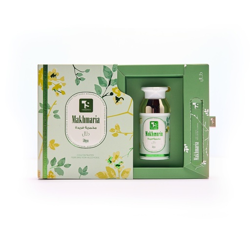 [6224011136488] مخمرية الفريدة دلال Premium