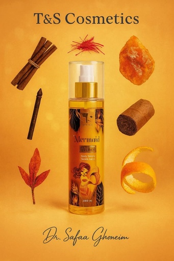 [6224011136631] بادي اسبلاش باشون